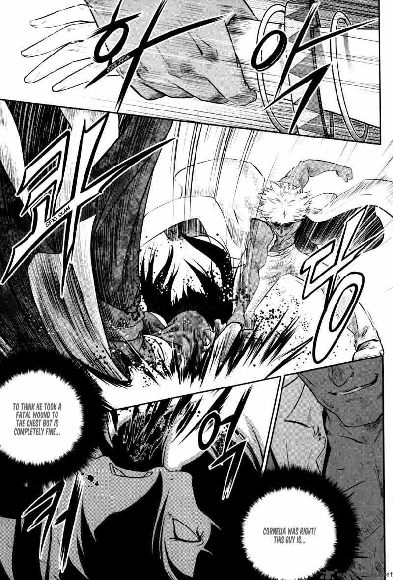 The Legend Of Maian 42 31