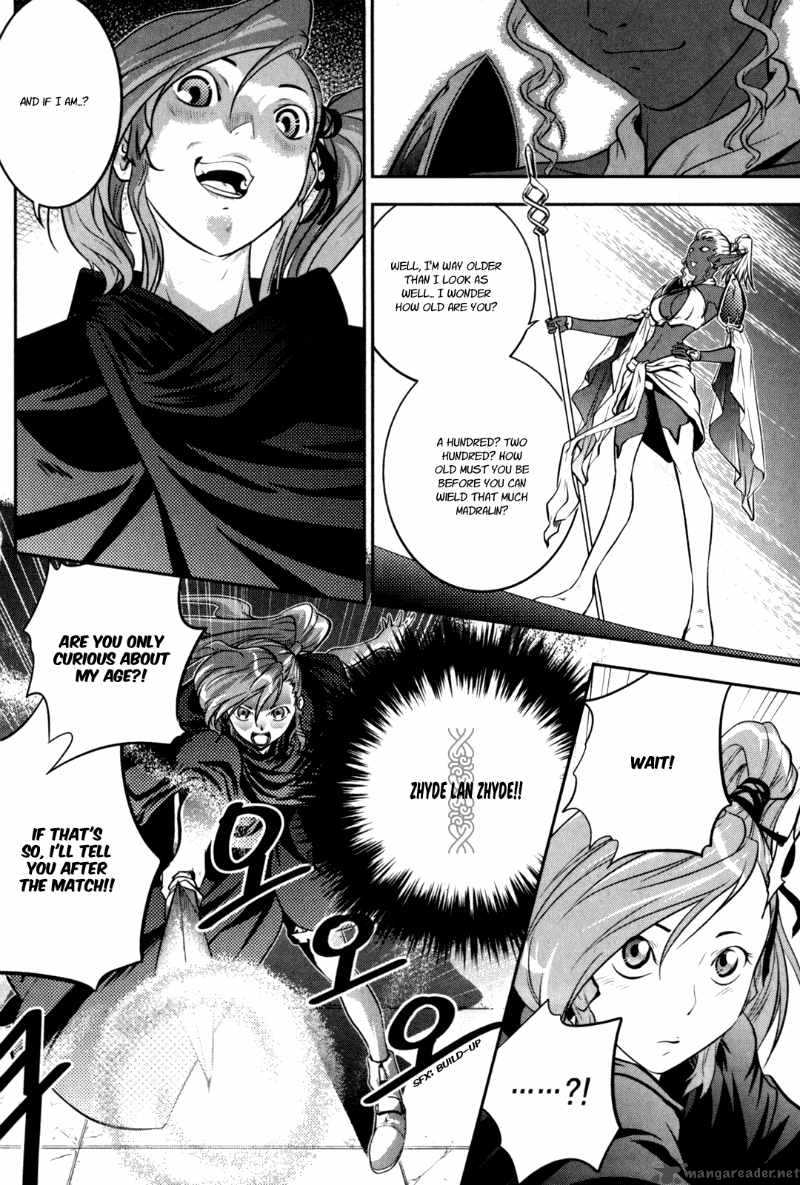 The Legend Of Maian 43 11