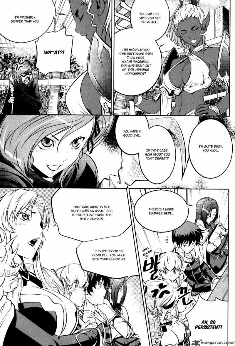 The Legend Of Maian 43 12