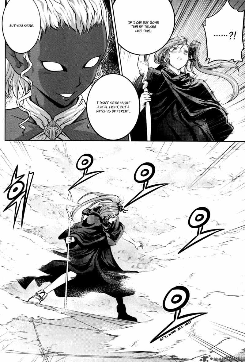 The Legend Of Maian 43 13