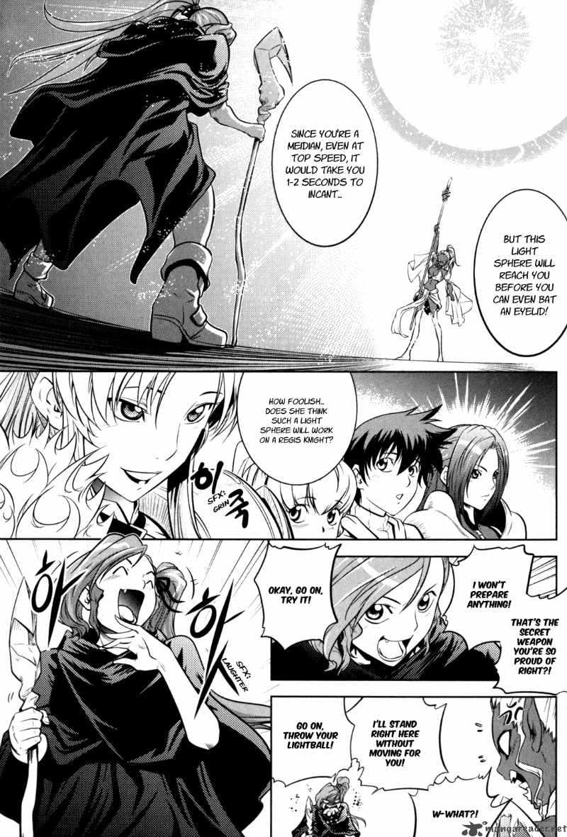 The Legend Of Maian 43 18