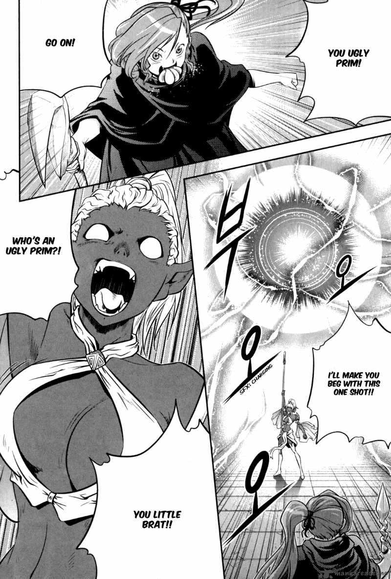 The Legend Of Maian 43 19