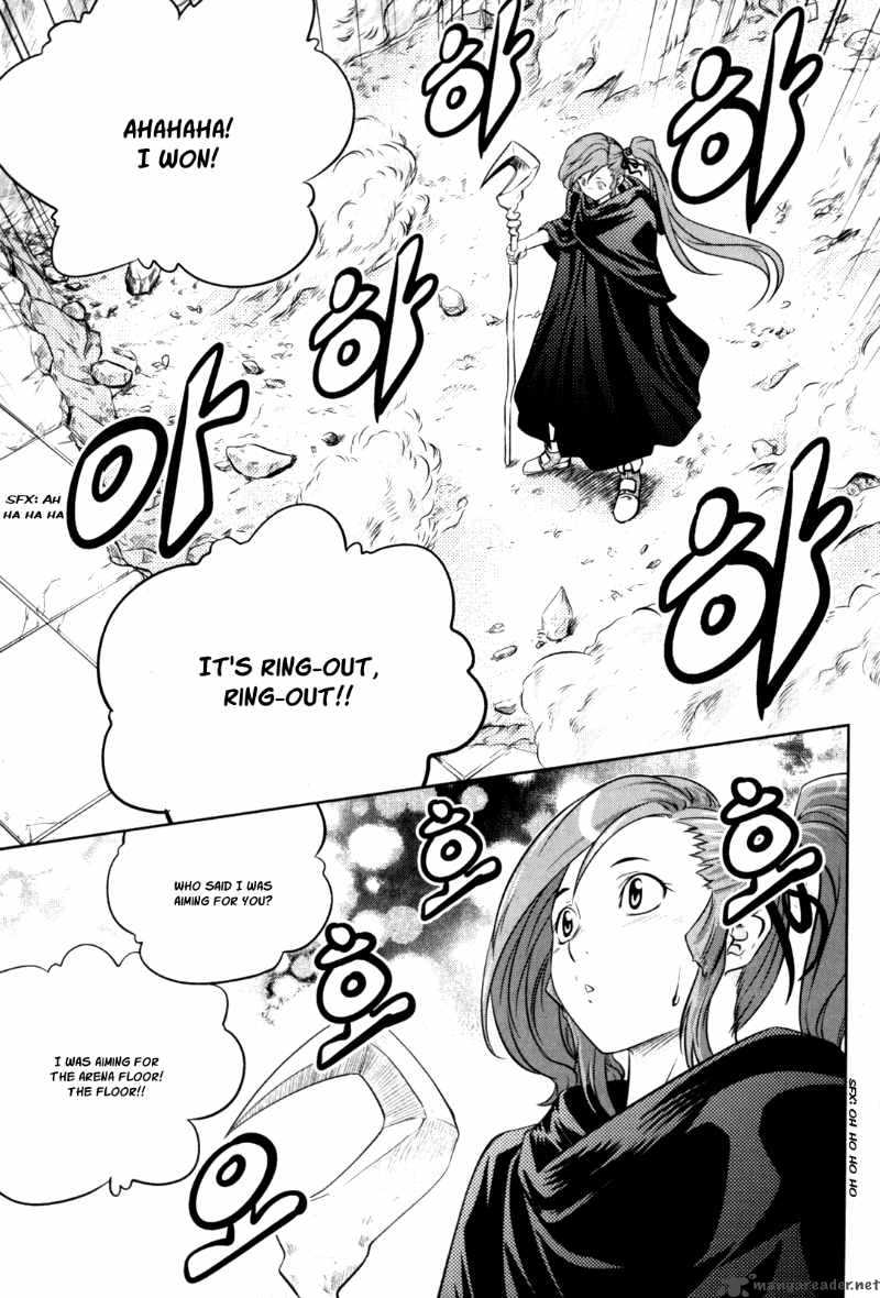 The Legend Of Maian 43 23