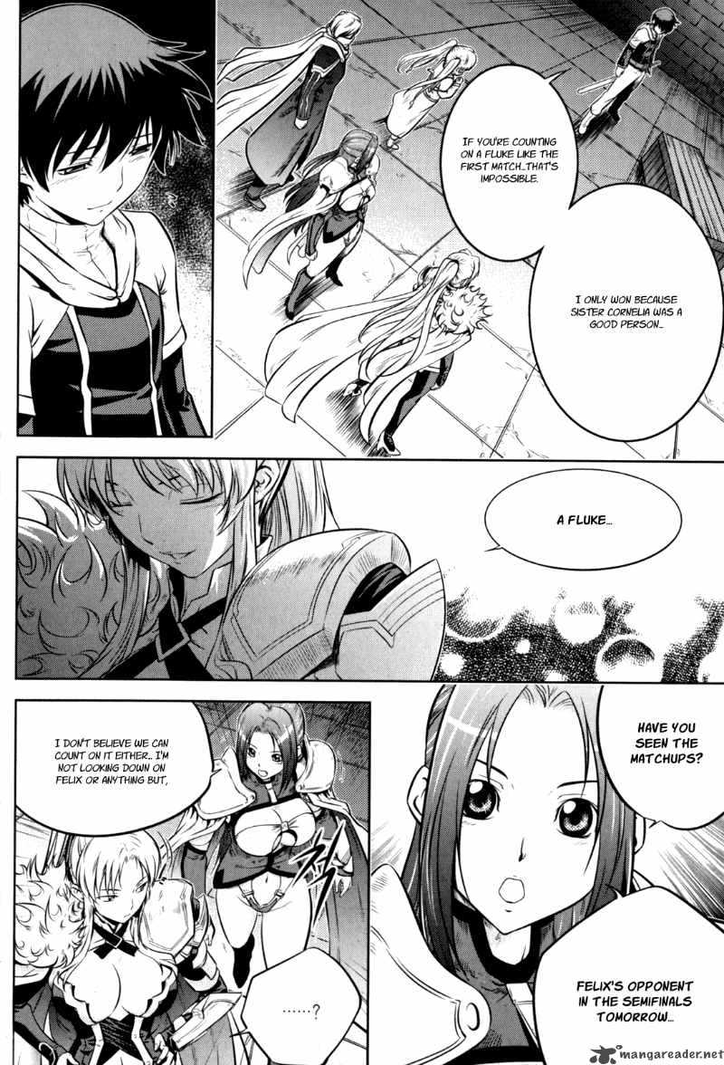 The Legend Of Maian 43 28