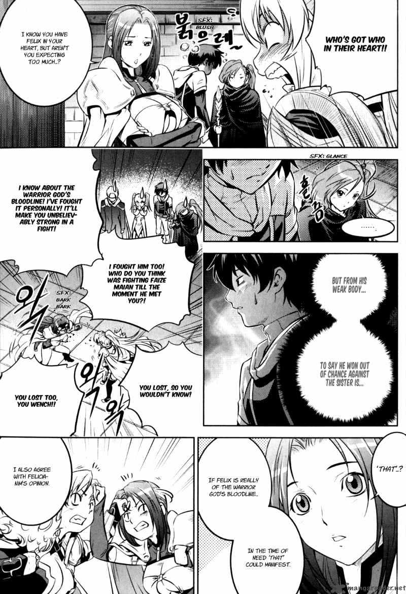 The Legend Of Maian 43 31