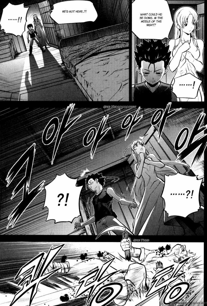 The Legend Of Maian 47 10