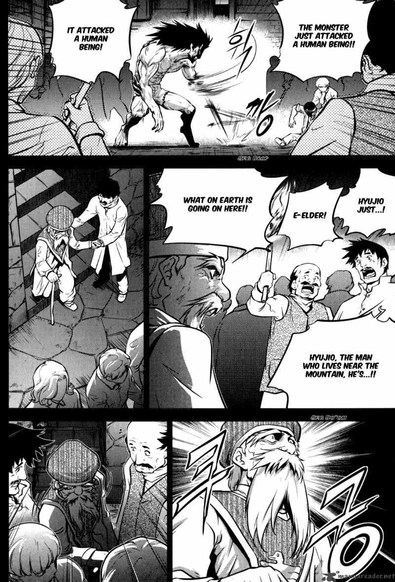 The Legend Of Maian 47 15
