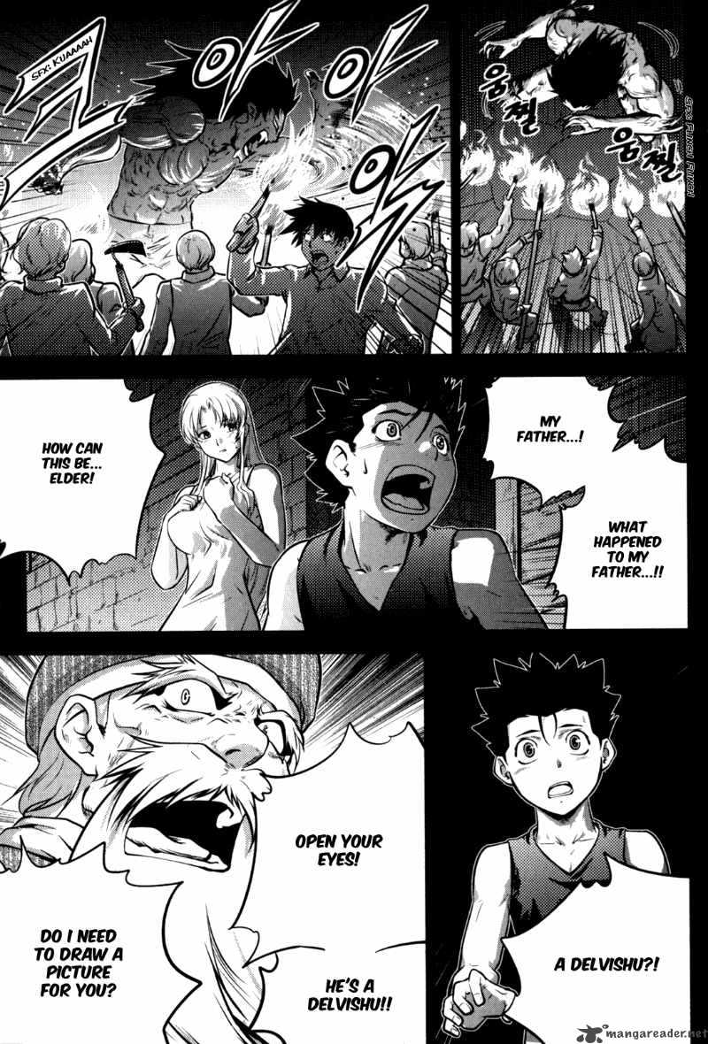 The Legend Of Maian 47 22