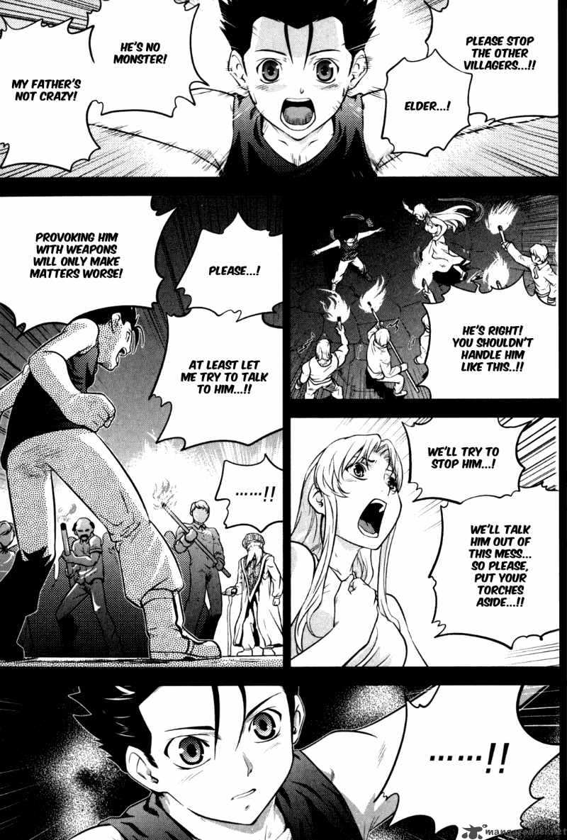 The Legend Of Maian 47 26