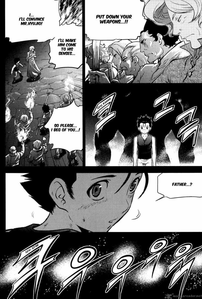 The Legend Of Maian 47 29