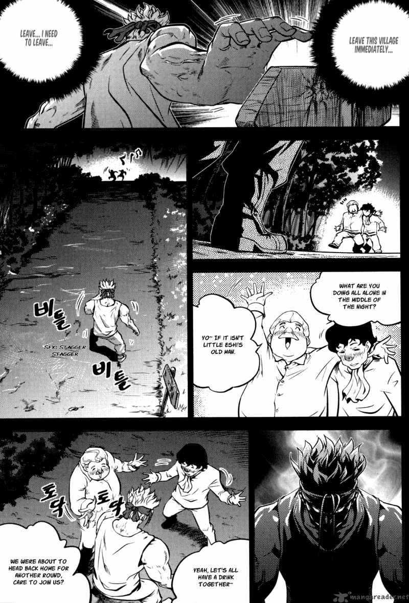 The Legend Of Maian 47 4
