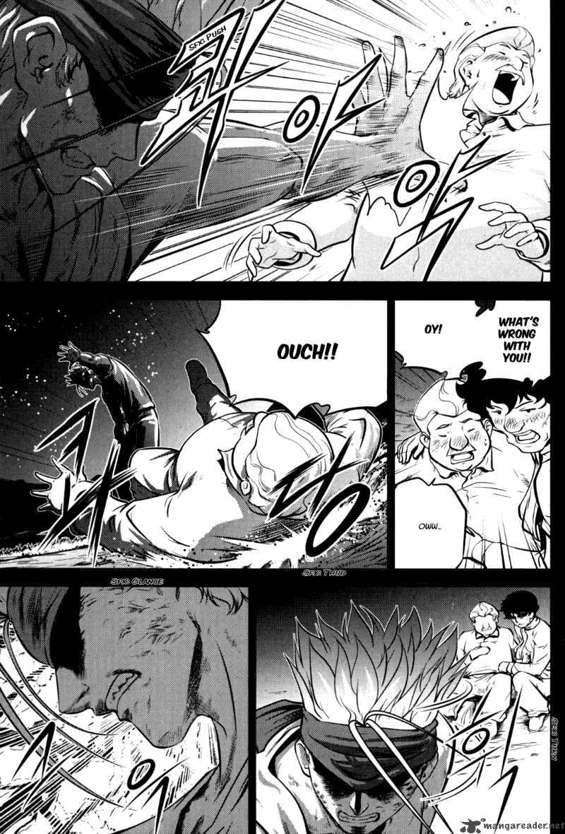 The Legend Of Maian 47 6
