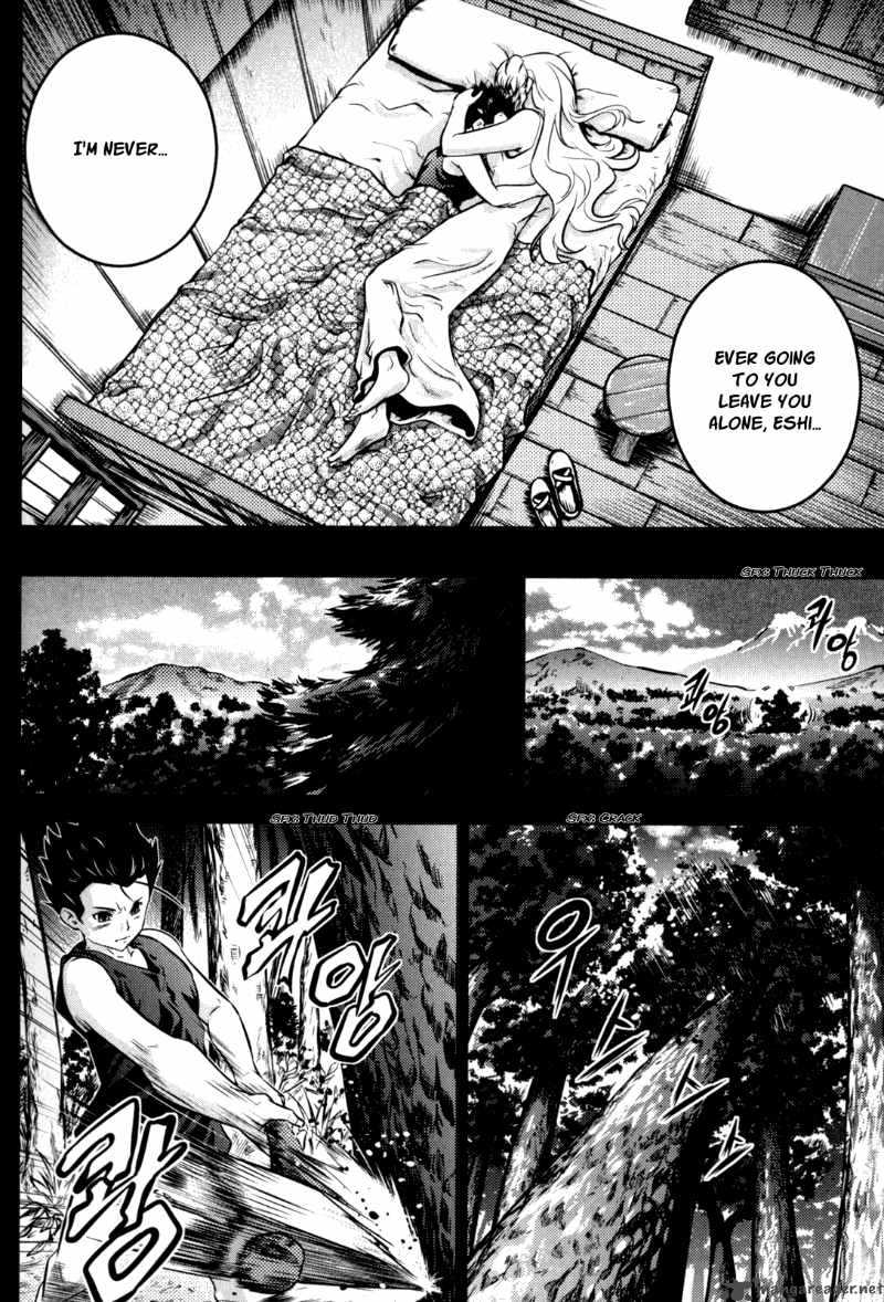 The Legend Of Maian 48 11