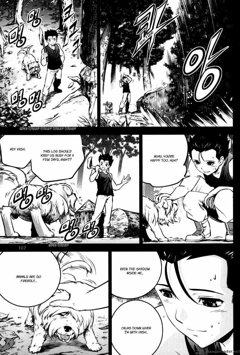 The Legend Of Maian 48 12