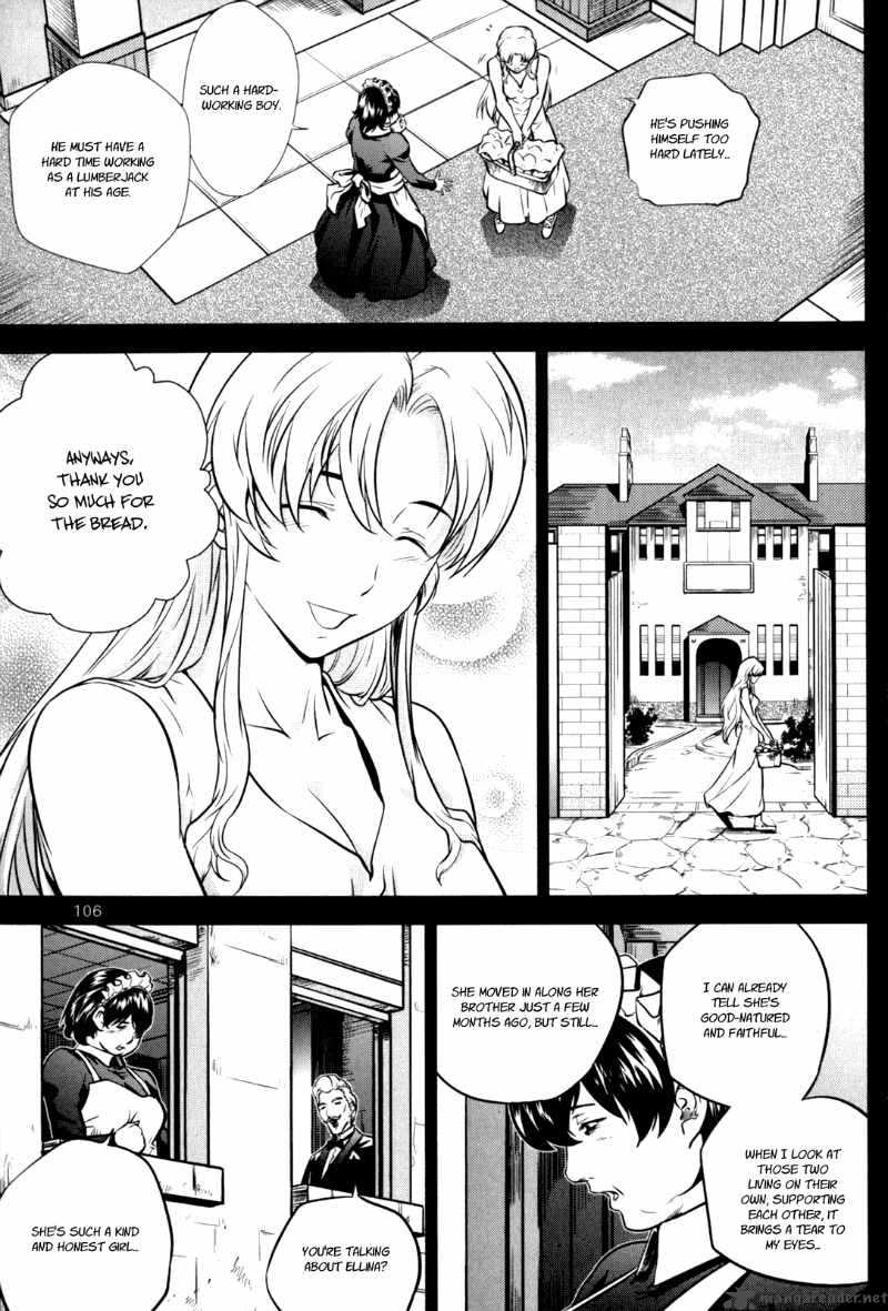The Legend Of Maian 48 16
