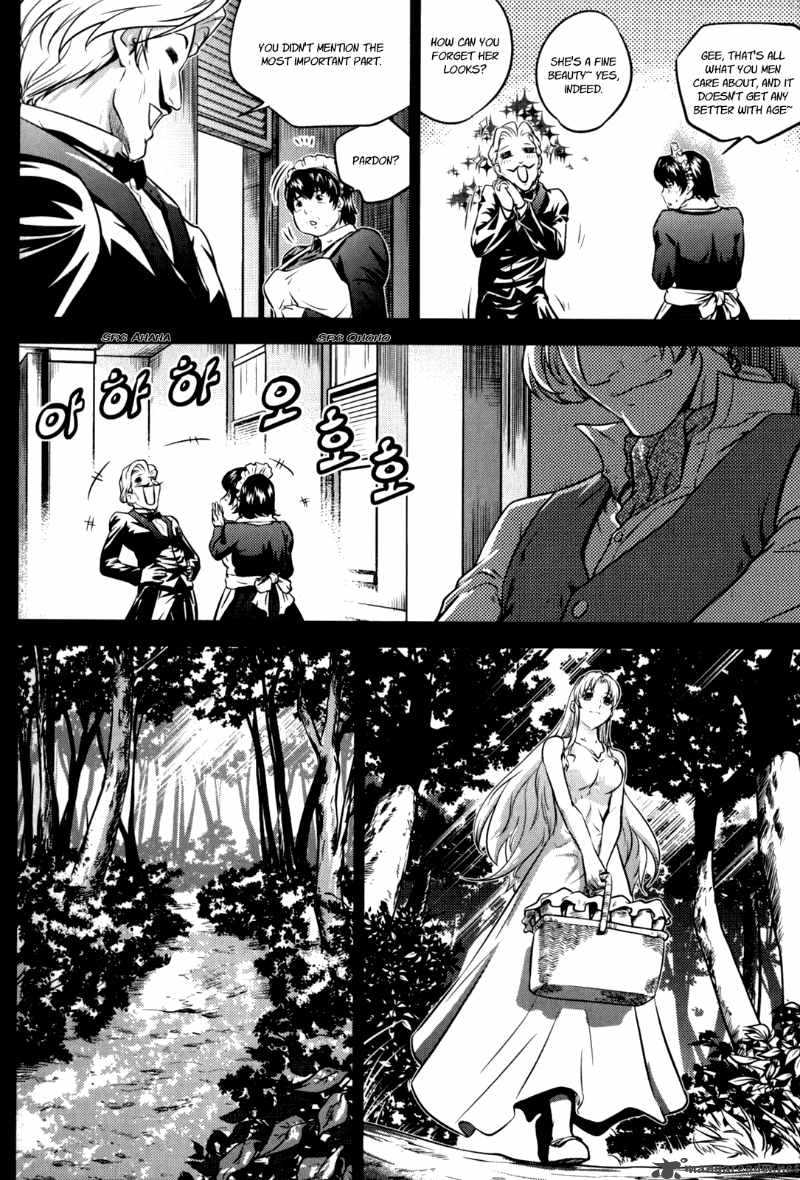 The Legend Of Maian 48 17