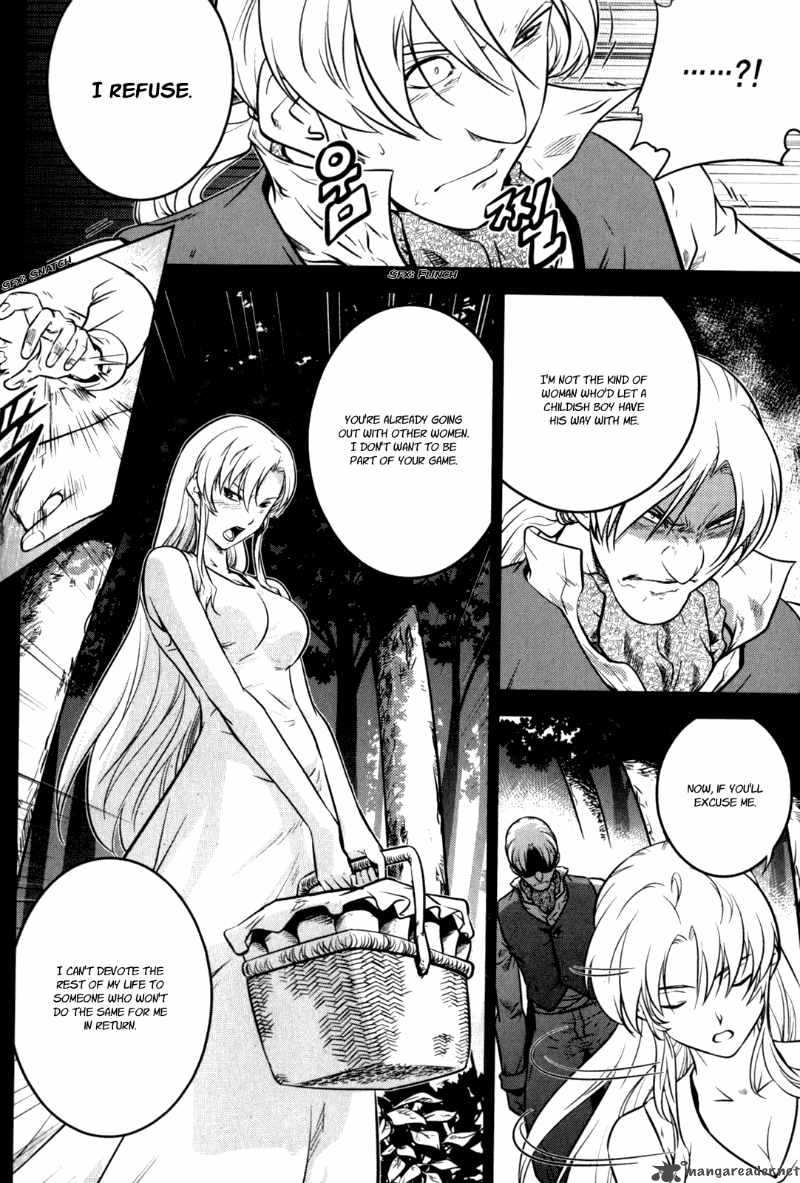 The Legend Of Maian 48 23