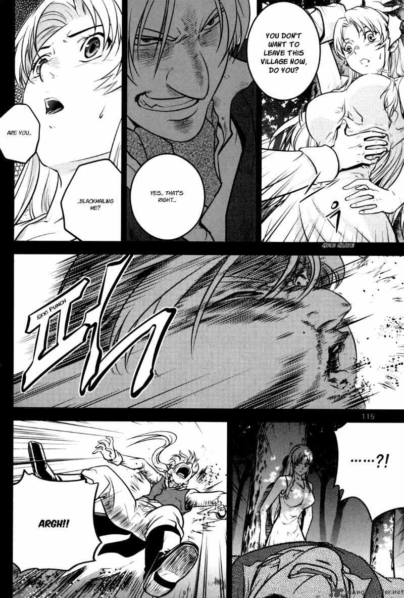 The Legend Of Maian 48 25