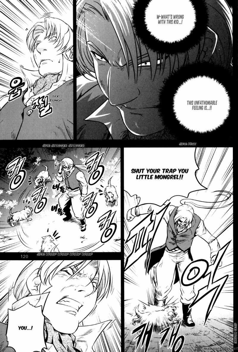 The Legend Of Maian 48 30