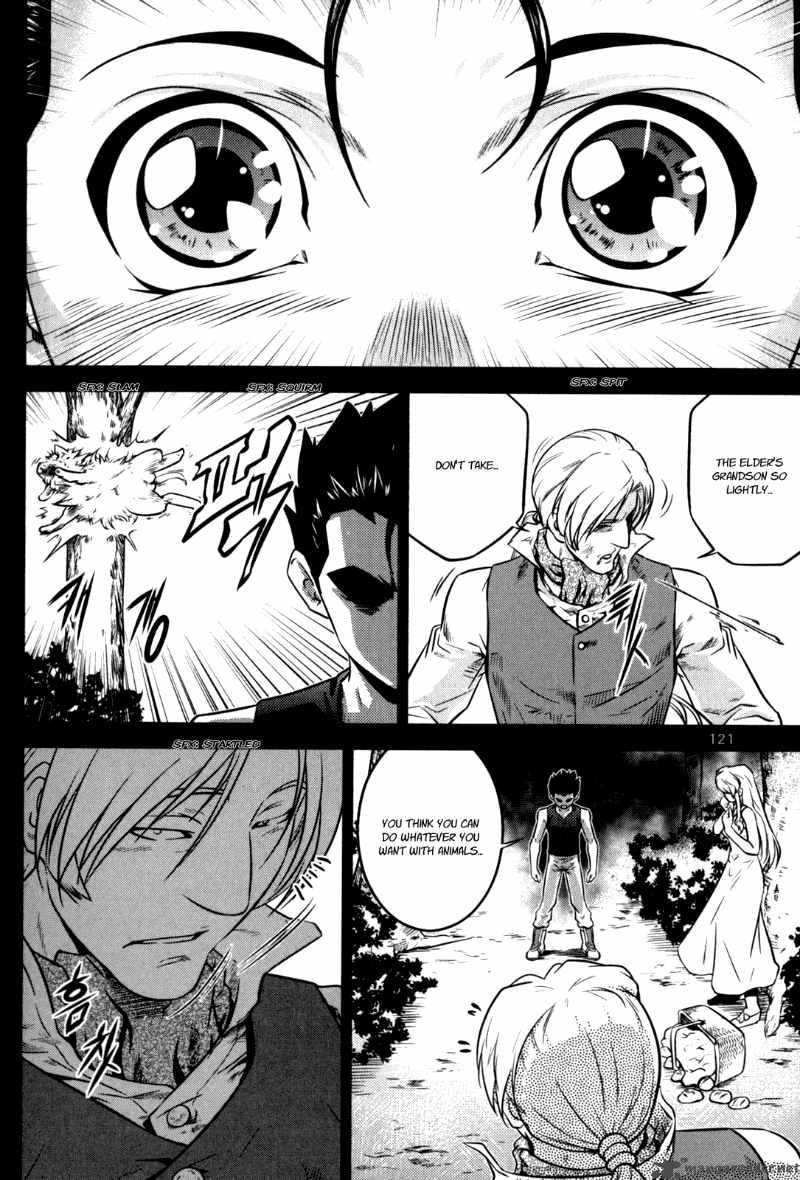The Legend Of Maian 48 31