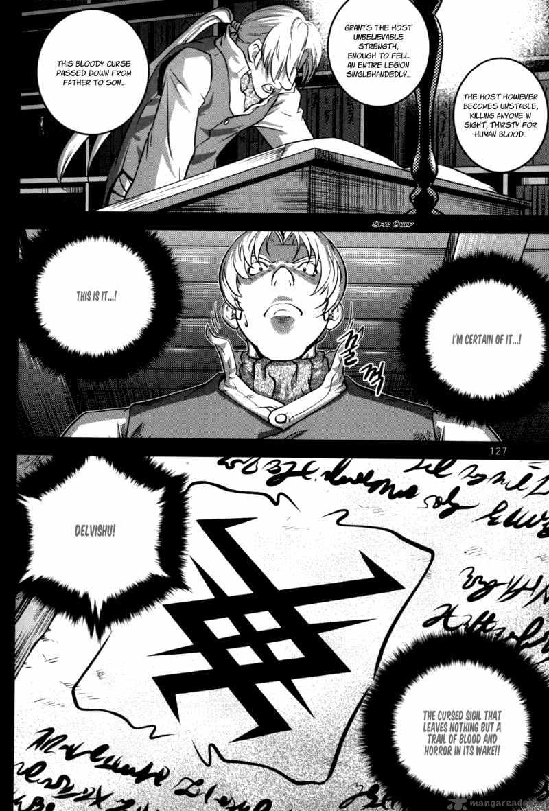 The Legend Of Maian 48 37