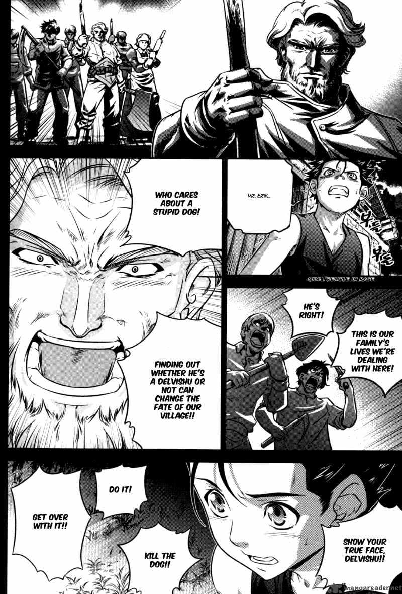 The Legend Of Maian 49 11