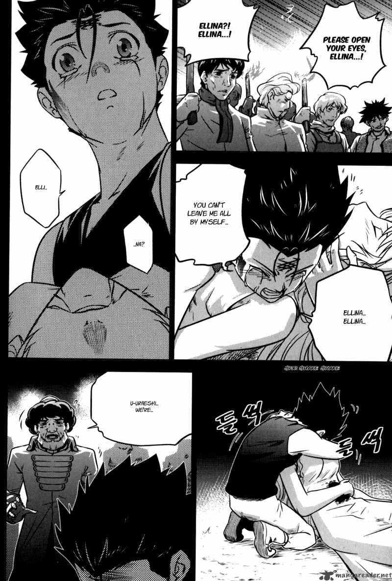 The Legend Of Maian 49 25
