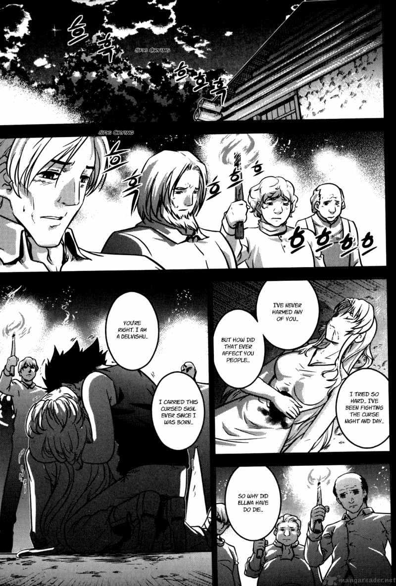 The Legend Of Maian 49 26