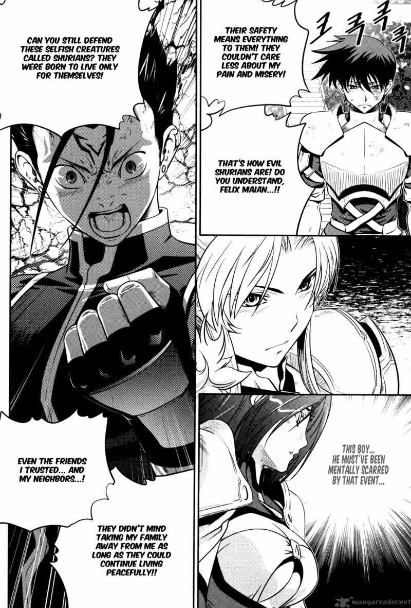 The Legend Of Maian 49 31