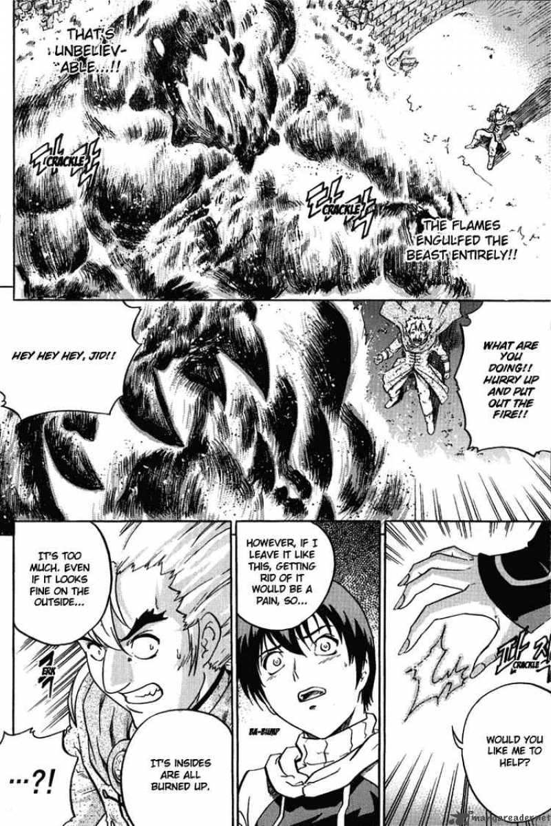The Legend Of Maian 5 11