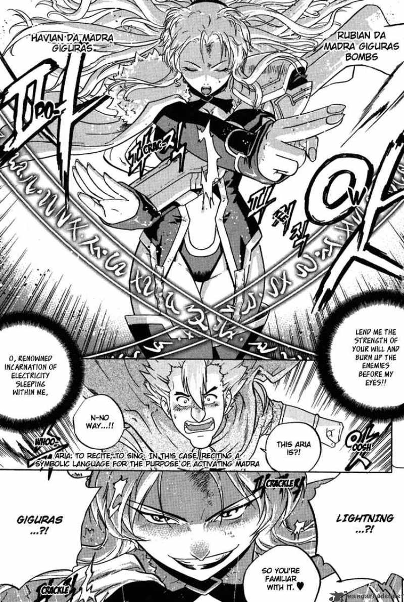 The Legend Of Maian 5 12