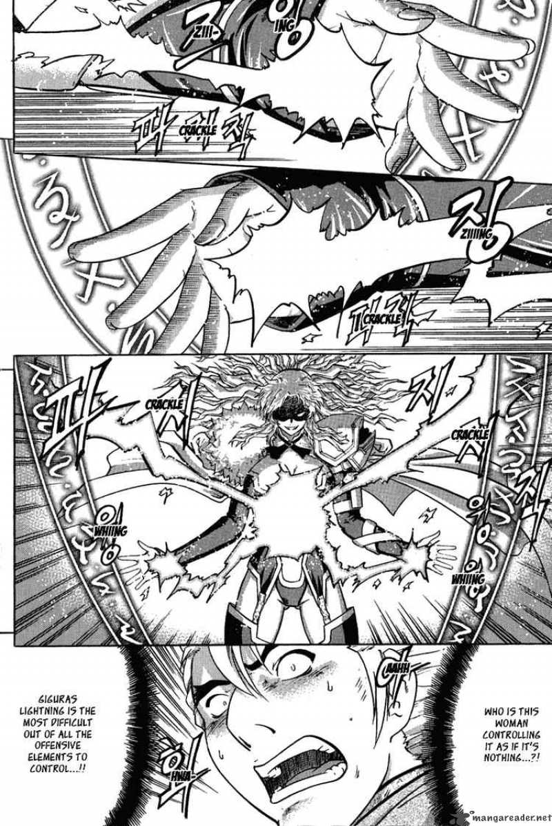 The Legend Of Maian 5 13
