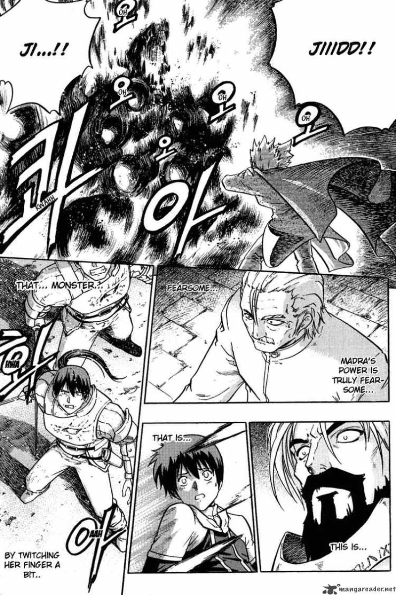 The Legend Of Maian 5 15