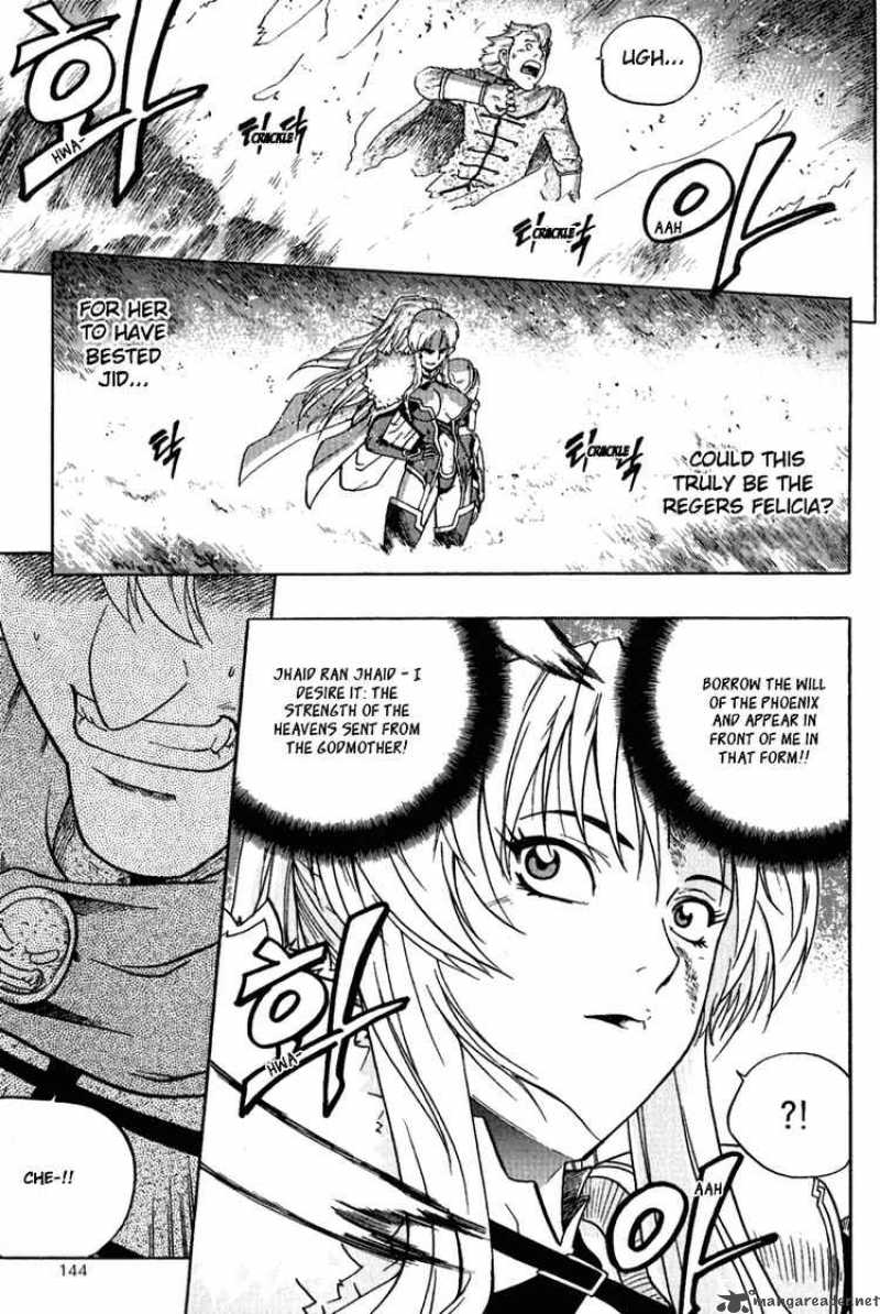 The Legend Of Maian 5 17