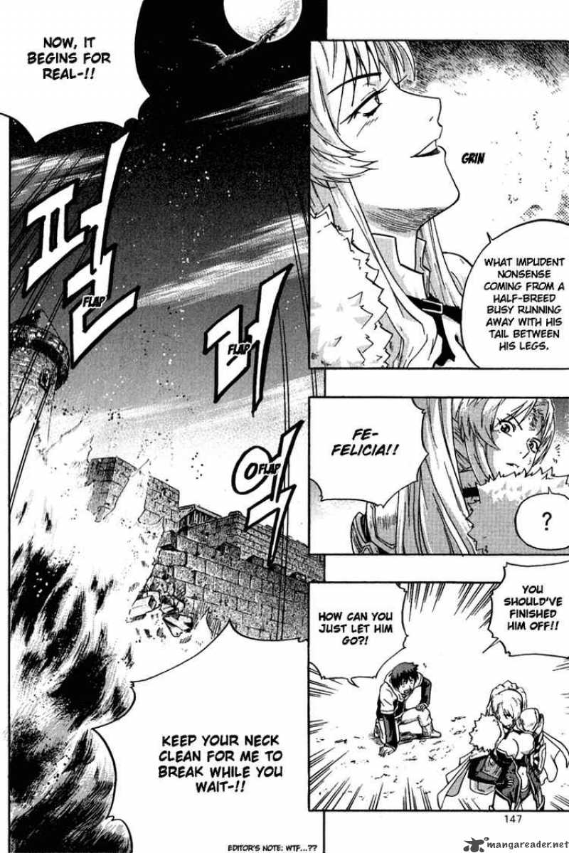 The Legend Of Maian 5 20