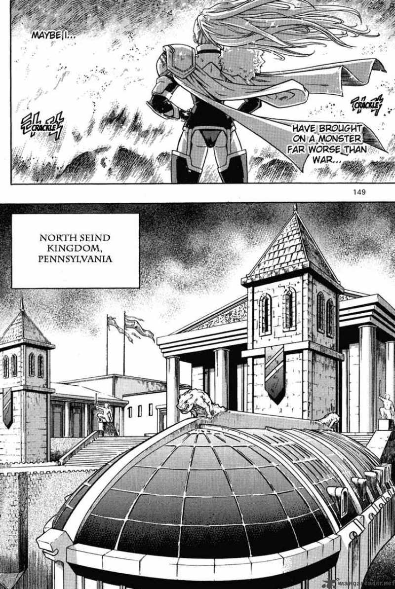 The Legend Of Maian 5 22