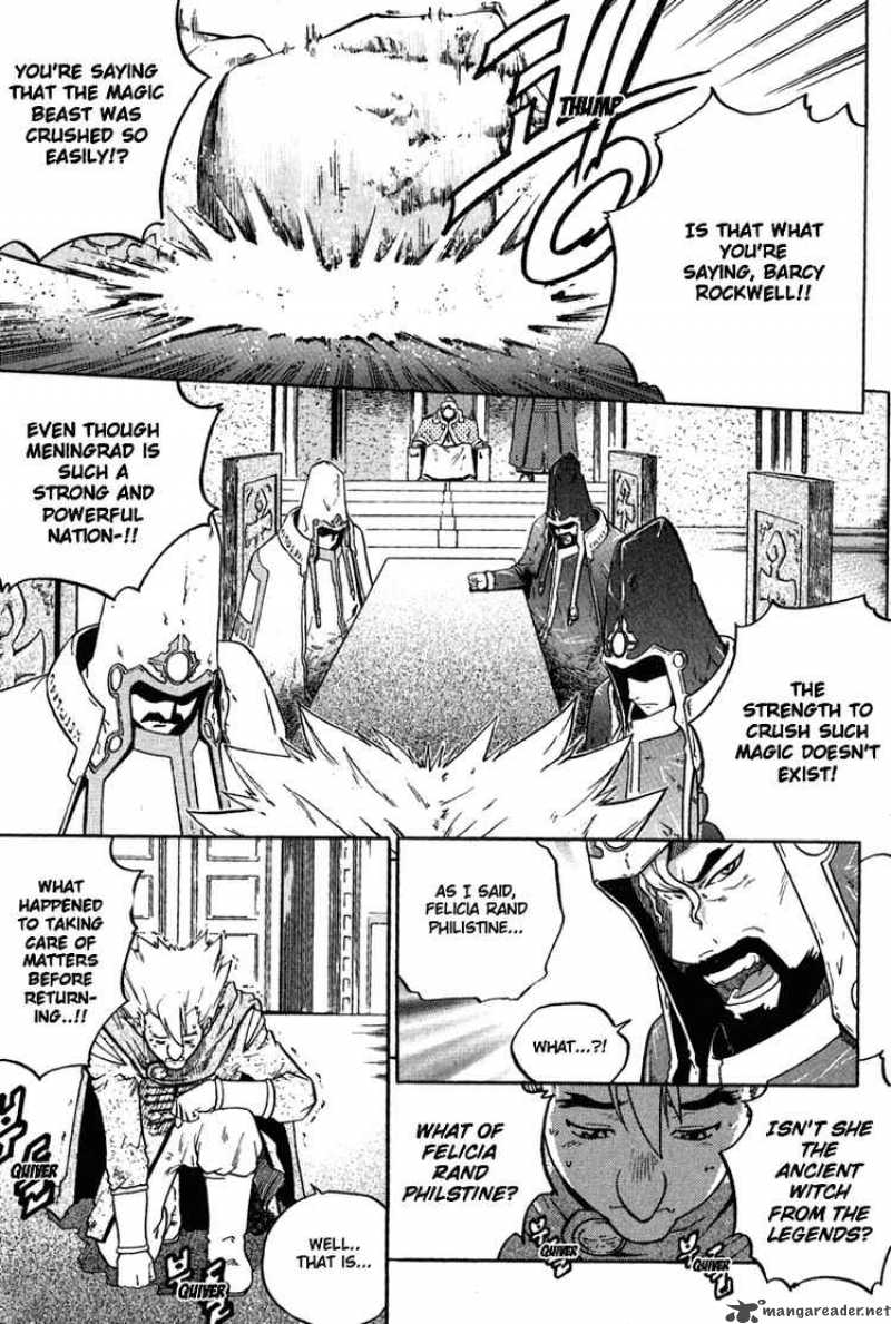 The Legend Of Maian 5 23