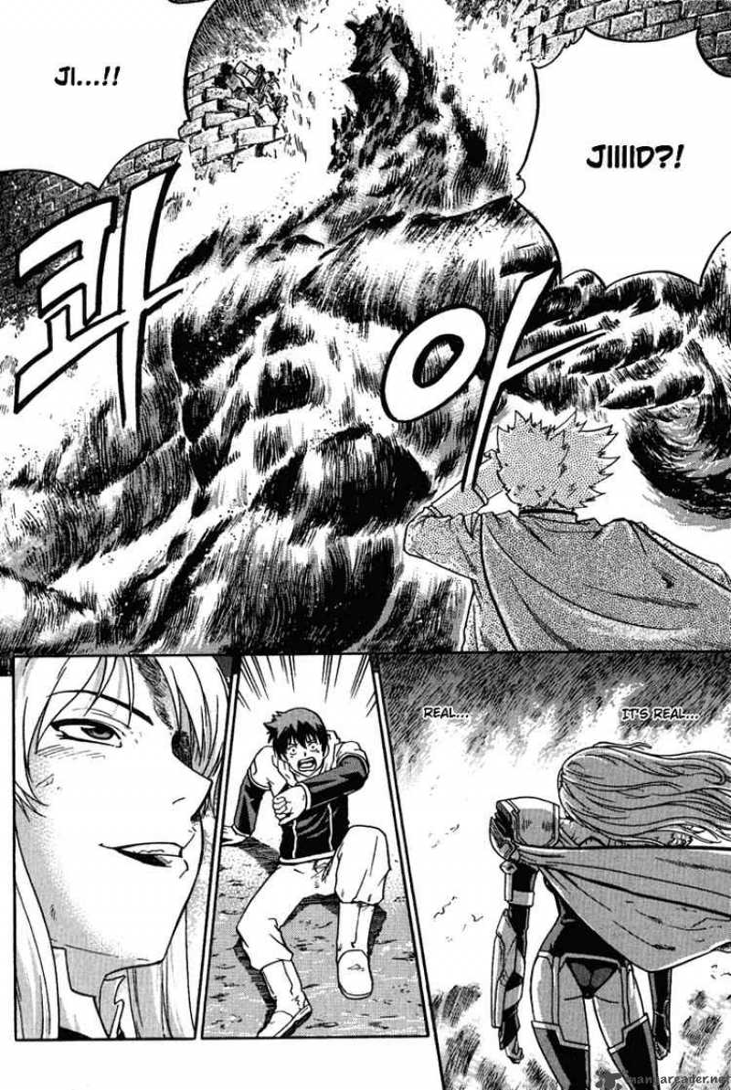 The Legend Of Maian 5 9