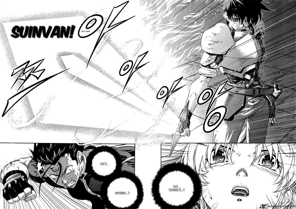 The Legend Of Maian 50 28
