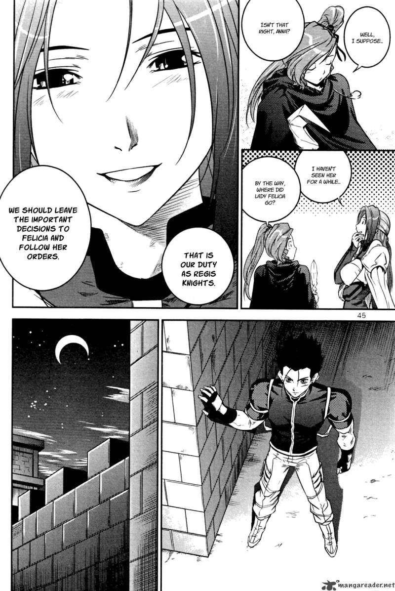 The Legend Of Maian 50 45