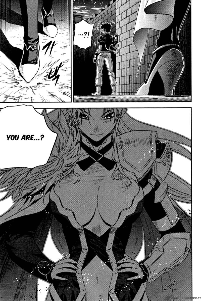 The Legend Of Maian 50 46