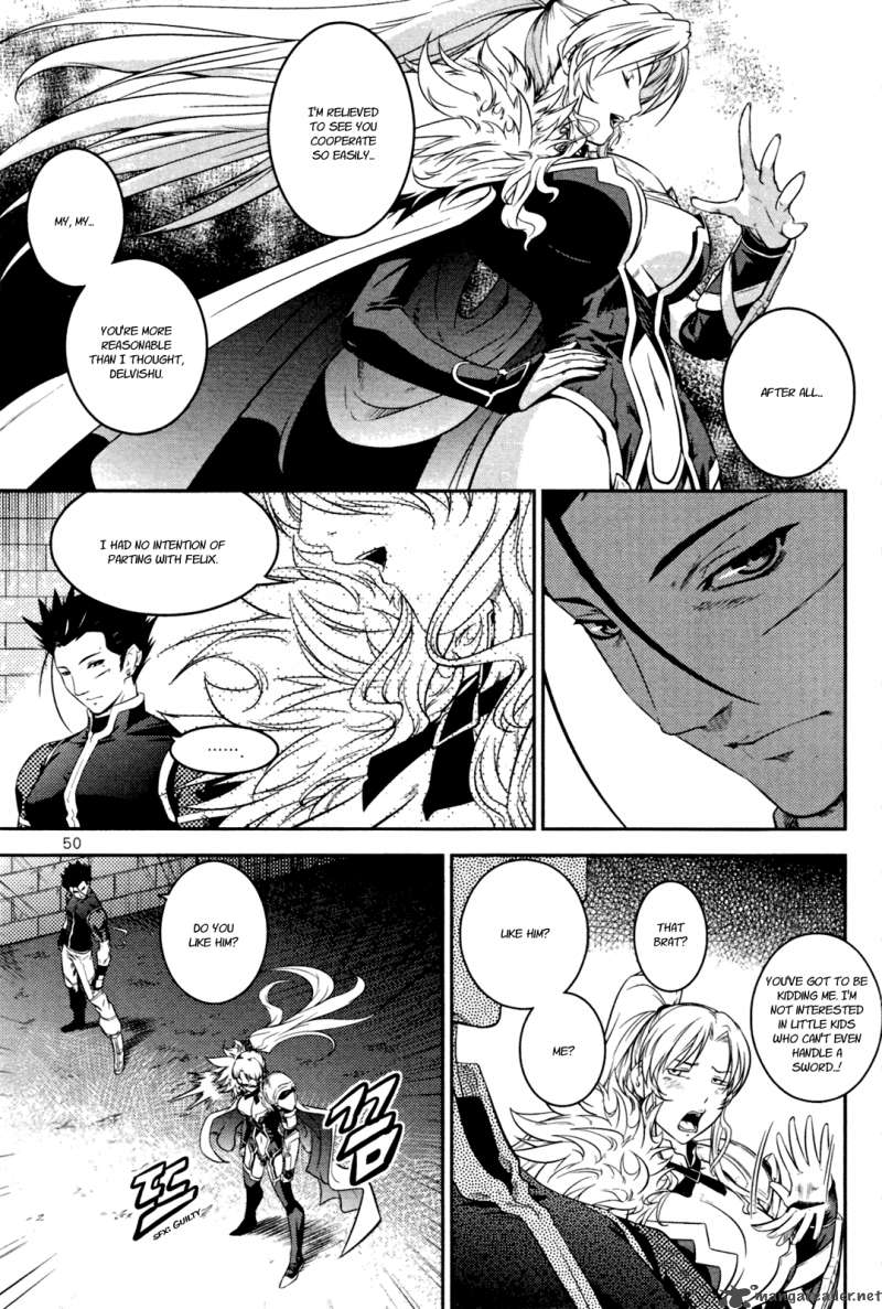 The Legend Of Maian 50 50