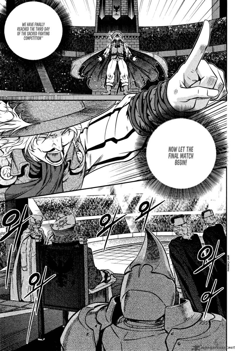 The Legend Of Maian 52 2