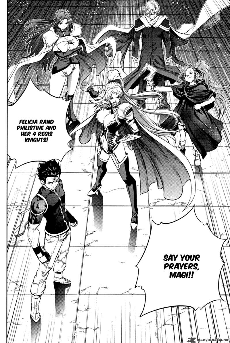 The Legend Of Maian 52 33