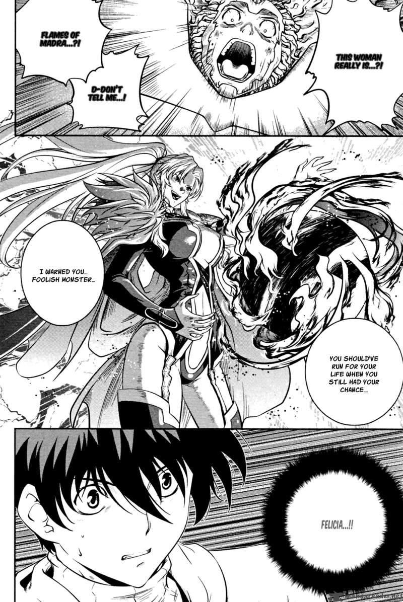 The Legend Of Maian 52 37