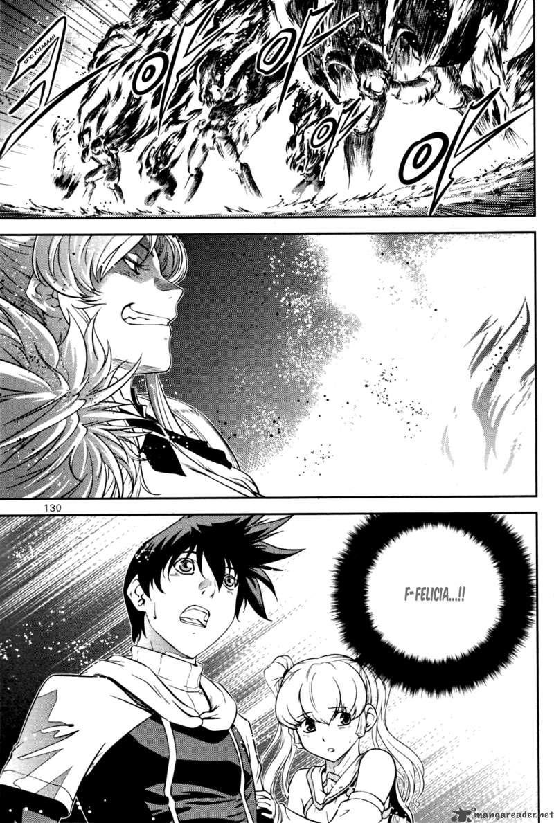 The Legend Of Maian 52 39