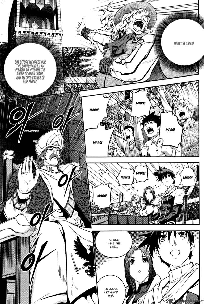 The Legend Of Maian 52 4