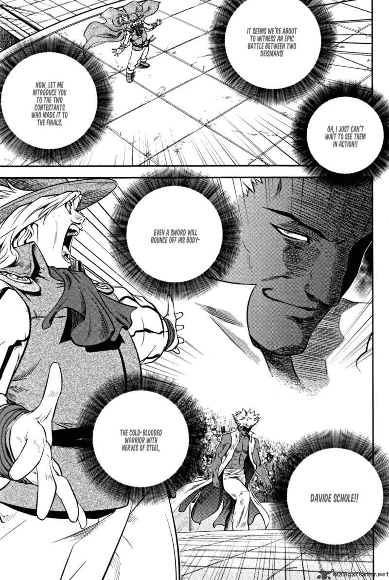 The Legend Of Maian 52 6