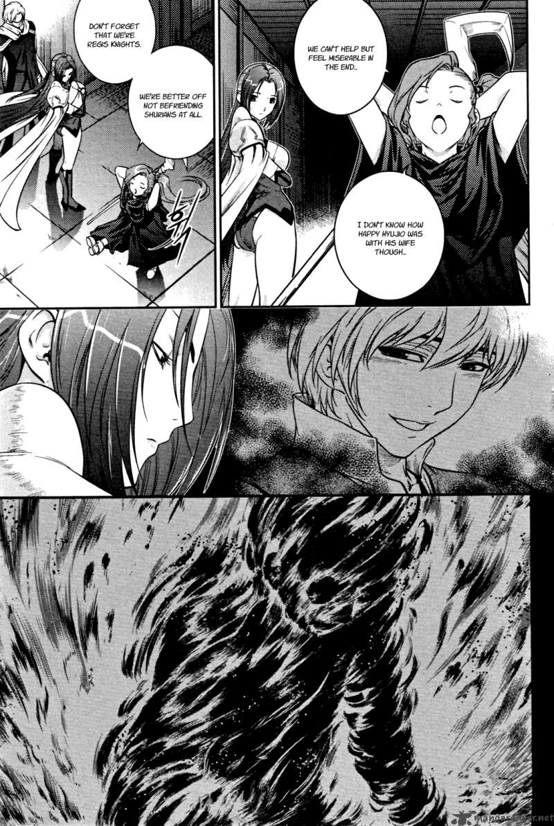 The Legend Of Maian 53 38