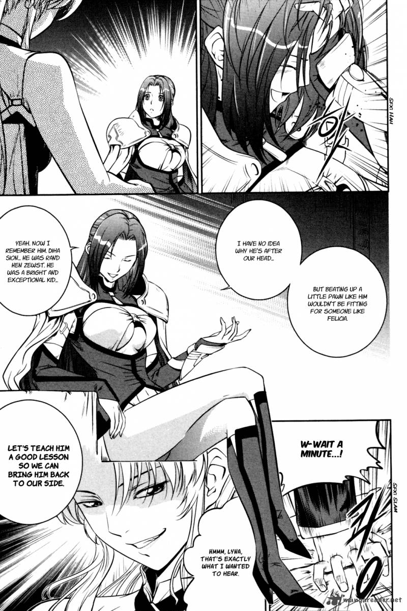 The Legend Of Maian 54 18